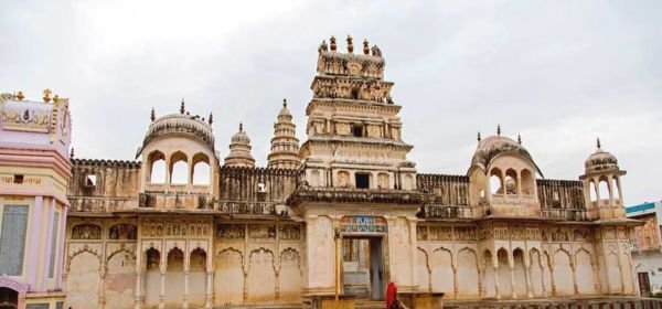 gau ghat