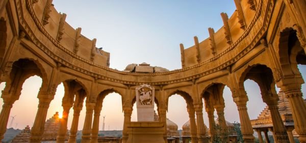 Bada Bagh