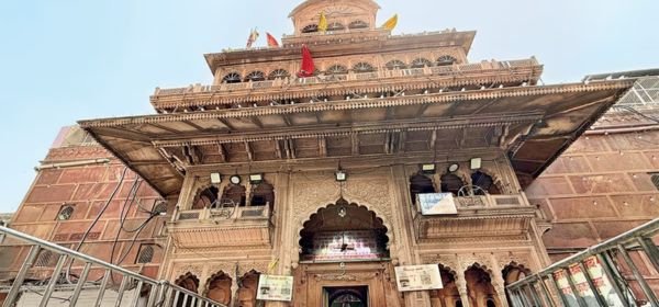 Banke Bihari temple