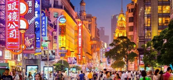 Shanghai (1)