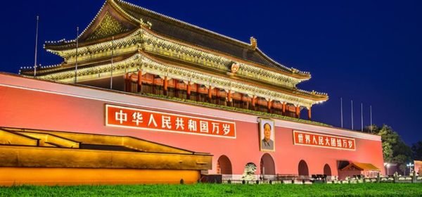 Tiananmen Square