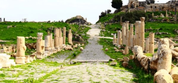city of Um Qais