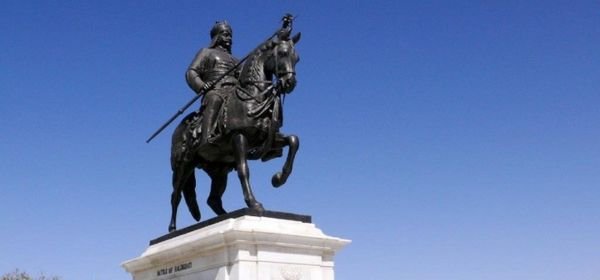 Maharana Pratap Smarak