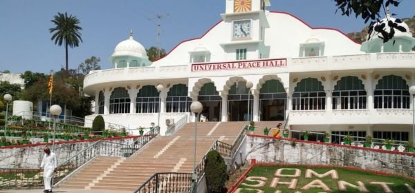 Brahma Kumaris Ashram