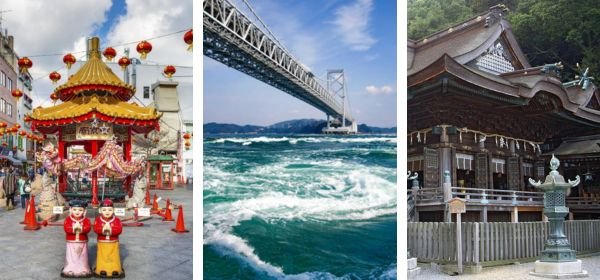 Kobe Trip with Shrine, Garden & Naruto Bridge
