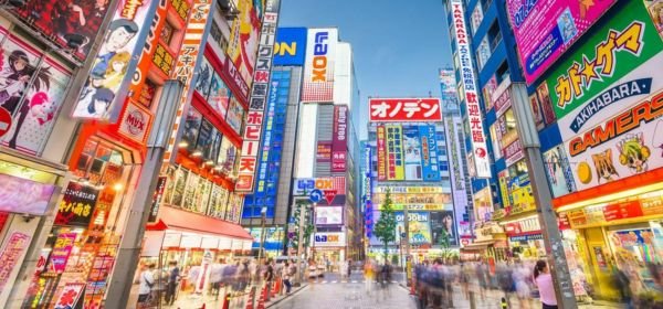 Tokyo famous shopping area