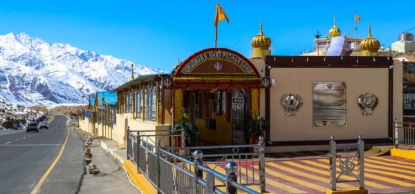 Gurudwara Pathar Sahib