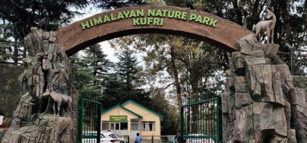 Himalayan Nature Park