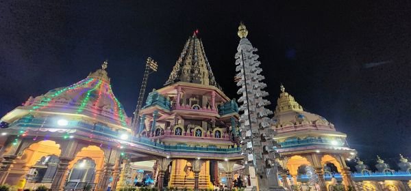 Mahakaleshwar