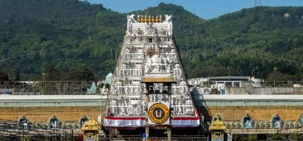 _Tirupati
