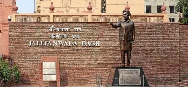 Jallian wala bagh