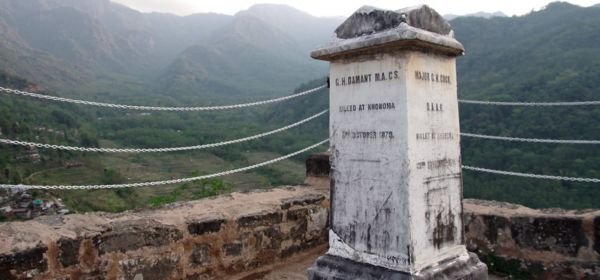 G.H. Damant Memorial