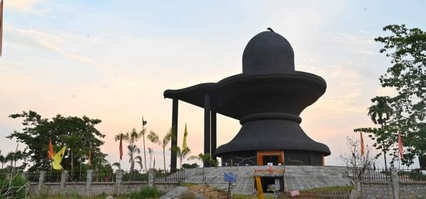 Maha Mrityunjaya Temple