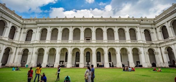 Indian Museum Gate
