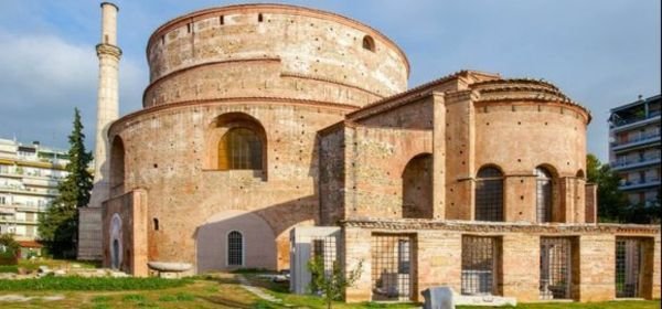 Rotunda, Thessaloniki