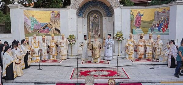 Saint Paul’s Bema in Veria