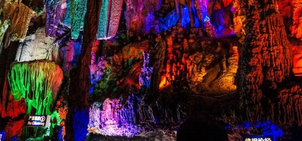 fabulous Reed Flute Cave (1)